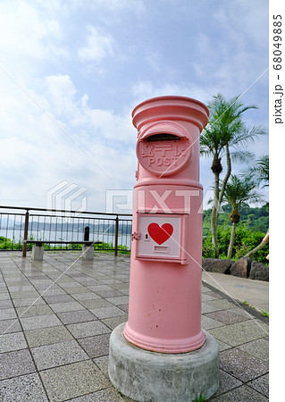 道の駅 いぶすき 彩花菜館のピンクのポストの写真素材