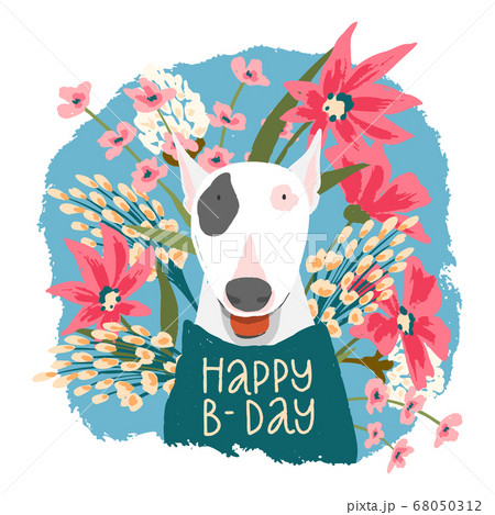 Cute Greeting card 68050312