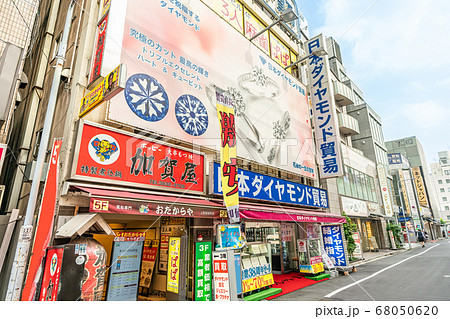 東京の都市風景 日本唯一の宝飾問屋街 御徒町駅周辺の風景 東京の都市風景 日本唯一の宝飾問屋街 御徒町駅周辺の風景 68050620