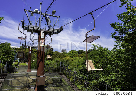 松山城 松山城ロープウェイ リフト 愛媛県松山市 松山城 松山城ロープウェイ リフト 愛媛県松山市 68050631