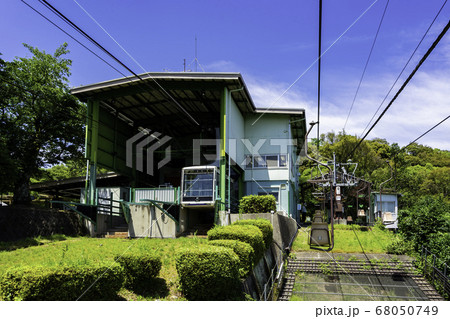 松山城 松山城ロープウェイ 長者ヶ平駅 愛媛県松山市 松山城 松山城ロープウェイ 長者ヶ平駅 愛媛県松山市 68050749