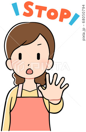手を突き出すエプロンの女性 Stop のイラスト素材
