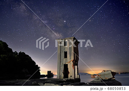 片島魚雷発射試験場跡と天の川 68050853
