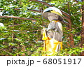 お地蔵さん 68051917