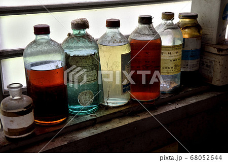 病院の廃墟 病院の廃墟 68052644