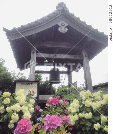 月輪山円照寺 月輪山円照寺 68052912