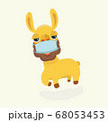 face mask cartoon animal illustration. 68053453