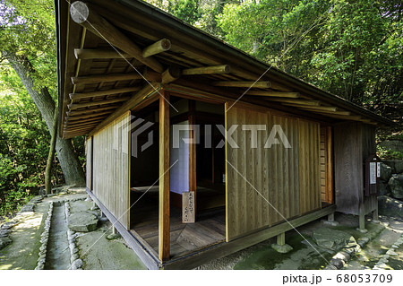 松山城 二之丸史跡庭園 勝山亭 愛媛県松山市 松山城 二之丸史跡庭園 勝山亭 愛媛県松山市 68053709