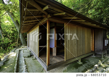 松山城　二之丸史跡庭園　勝山亭　愛媛県松山市 68053710