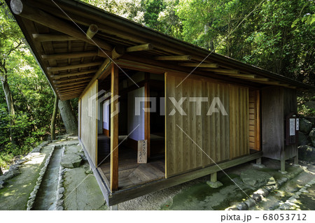 松山城　二之丸史跡庭園　勝山亭　愛媛県松山市 68053712