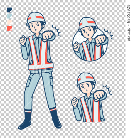 矢量 男人 男 68053929