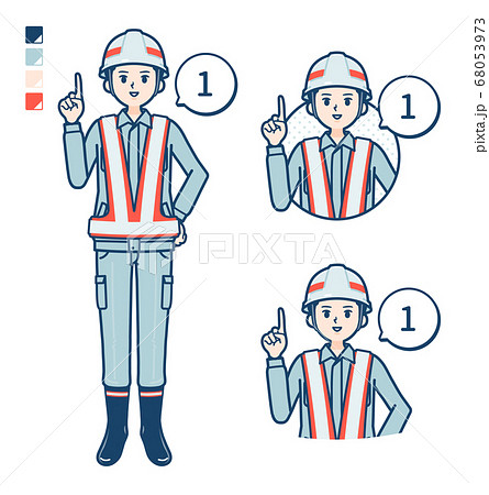 simple reflection vest man_Counting-as-1 68053973