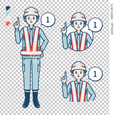 simple reflection vest man_Counting-as-1 68053973