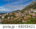 The Beautiful Town of Kruje in Albania 68056421