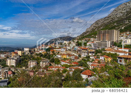 The Beautiful Town of Kruje in Albania 68056421