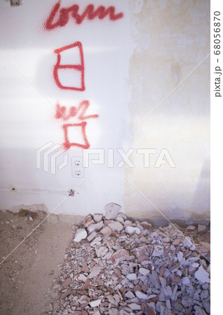 Building renovation works in appartment 68056870