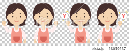 ガッツポーズをするお母さん お金 セットのイラスト素材