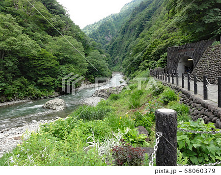 国の名勝天然記念物　日本三大峡谷　清津峡 68060379