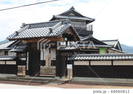 一筆啓上日本一短い手紙の館 一筆啓上日本一短い手紙の館 68060812