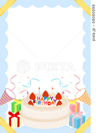誕生日カード ブルー縦のイラスト素材