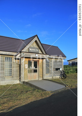 稚咲内トイレ（北海道豊富町） 68063091