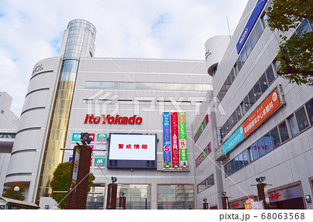 草加駅東口（埼玉県草加市） 68063568