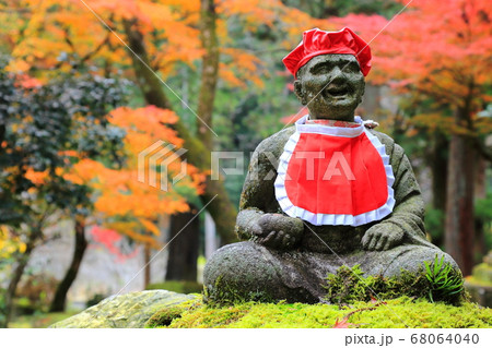 紅葉の谷汲山華厳寺 114 岐阜県揖斐郡揖斐川町谷汲 の写真素材