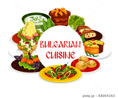 Bulgarian cuisine food, vegetable salad, meat stew 68064263