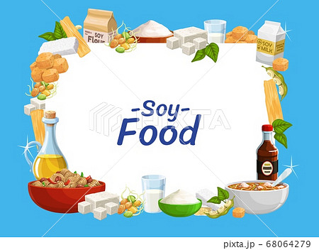 Soybean food product and soy beans of legume plant Soybean food product and soy beans of legume plant 68064279