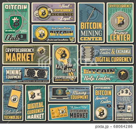 Bitcoin cryptocurrency digital money retro banners Bitcoin cryptocurrency digital money retro banners 68064286