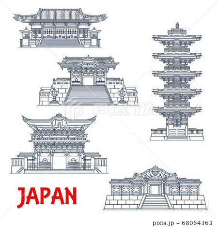 Japanese travel landmarks, Nikko shrines, temples 68064363