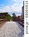 草加松原 百代橋（埼玉県草加市） 68064814