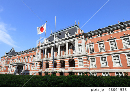 法務省旧本館 中央合同庁舎第6号館赤れんが棟 の写真素材 68064938 Pixta