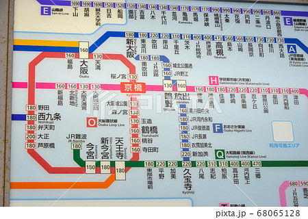 JR京橋駅きっぷ運賃表 68065128