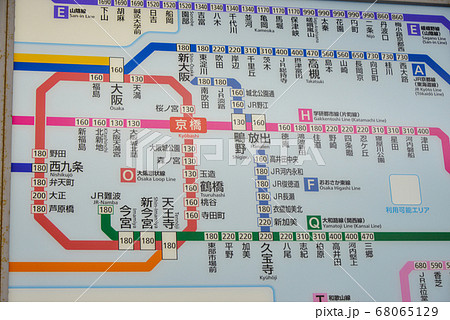 JR京橋駅きっぷ運賃表 68065129