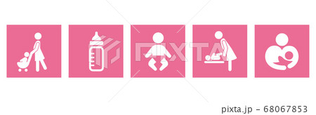 stroller icon baby push vector stroller icon baby push vector 68067853