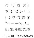 らくがき123 68068085