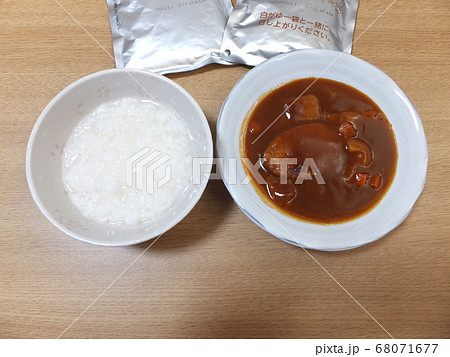 大腸内視鏡検査前日の食事 大腸検査食 夕食用の煮込みハンバーグとおかゆ 大腸内視鏡検査前日の食事 大腸検査食 夕食用の煮込みハンバーグとおかゆ 68071677