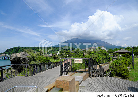桜島の恵みが含まれる温泉の足湯 68071862