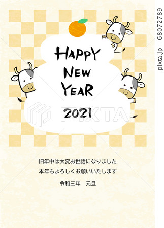 2021年かわいい牛の年賀状テンプレート 68072789