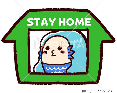 アマビエとSTAY HOME　緑 68073231