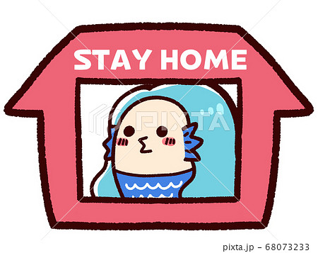 アマビエとSTAY HOME　ピンク 68073233