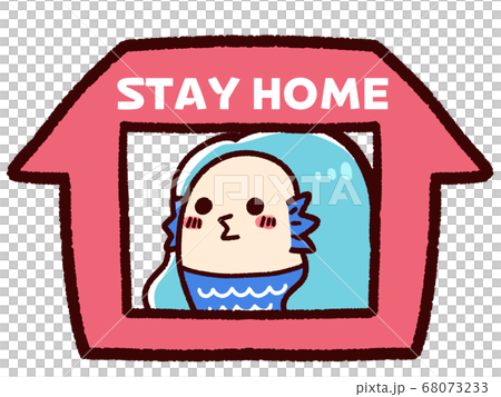 アマビエとSTAY HOME　ピンク 68073233
