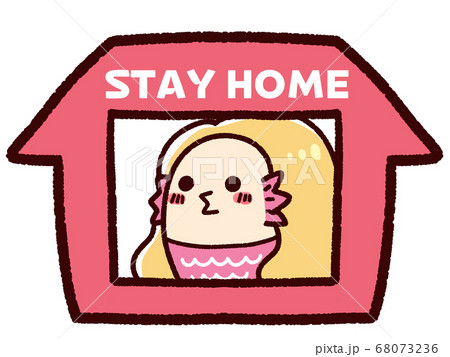 アマビエとSTAY HOME ピンク アマビエとSTAY HOME ピンク 68073236