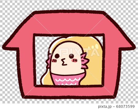 Amabier pink at home Amabier pink at home 68073599