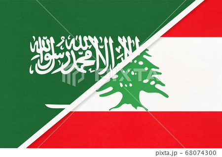 Saudi Arabia and Lebanon or Lebanese Republic, flags 68074300