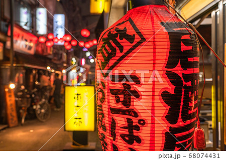 《東京都》赤羽・飲み屋街 68074431