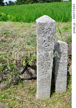 千早赤阪村（ちはやあかさかむら） 68075064