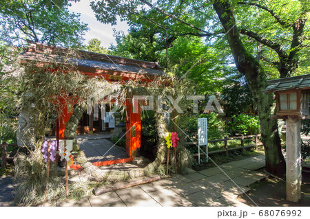 愛宕神社 68076992