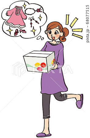 イラスト 手描き ビジネス 女性 宅急便 通販 お届け物 商品が届くのイラスト素材